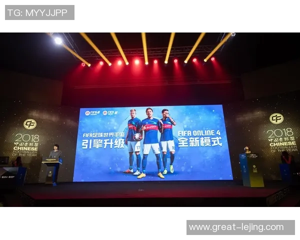 足球明星联手游戏机打造全新代言形象引领电竞潮流