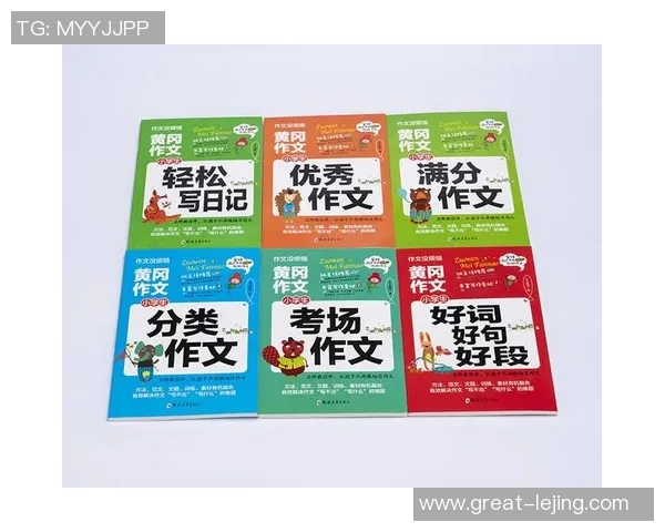 篮球明星作文素材APP助你轻松写出精彩篮球故事与人物传记