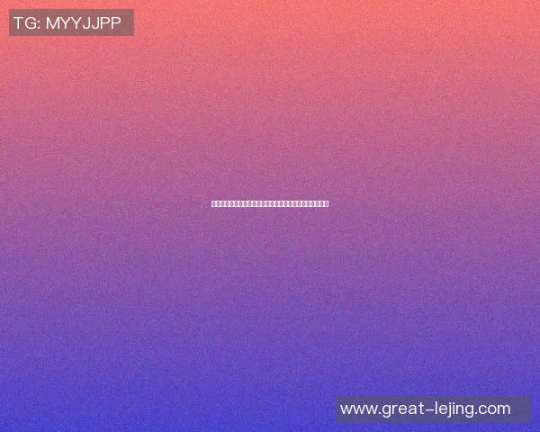 篮球明星韧带断裂瞬间视频引发热议球迷为其伤情感到心痛